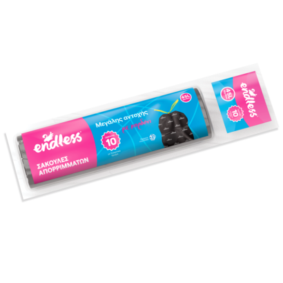 Endless Σακούλες απορριμμάτων μαύρες με κορδόνι 45lt