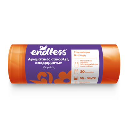 Endless Αρωματικές σακούλες απορριμμάτων 55lt