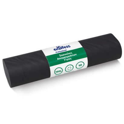 Endless Σακούλες απορριμμάτων χωρίς κορδόνι 150lt